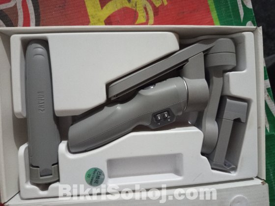 Gimbal
